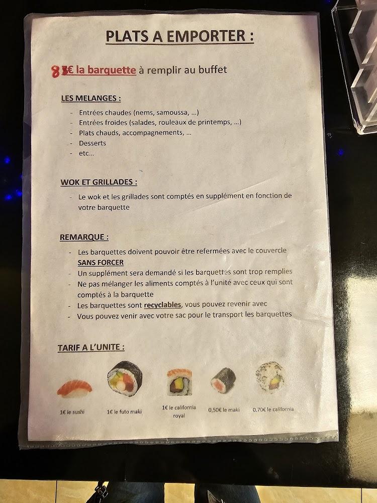 ROYAL PANDA - Menu Image 1