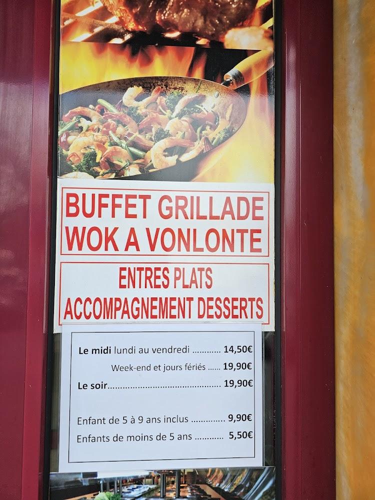 ROYAL PANDA - Menu Image 2